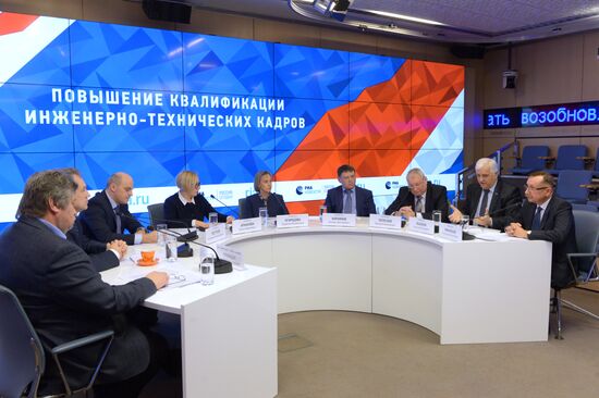 Press conference devoted to results of program entitled Increasing Qualification of Engineers in 2015-2016