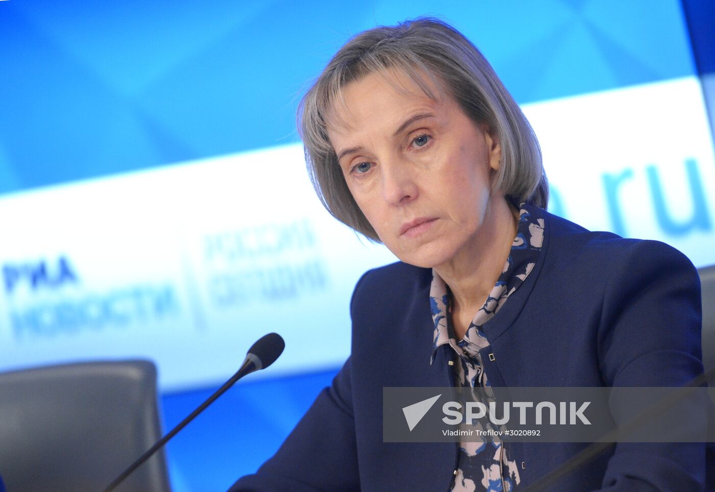 Press conference devoted to results of program entitled Increasing Qualification of Engineers in 2015-2016