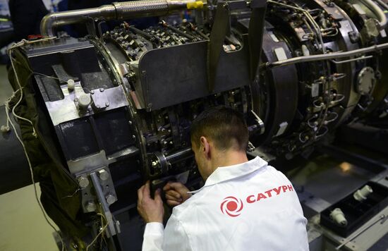 Deputy Prime Minister Dmitry Rogozin visits Yaroslavl Region