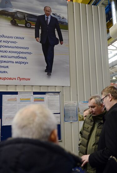 Deputy Prime Minister Dmitry Rogozin visits Yaroslavl Region