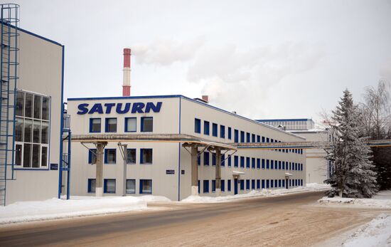 Deputy Prime Minister Dmitry Rogozin visits Yaroslavl Region