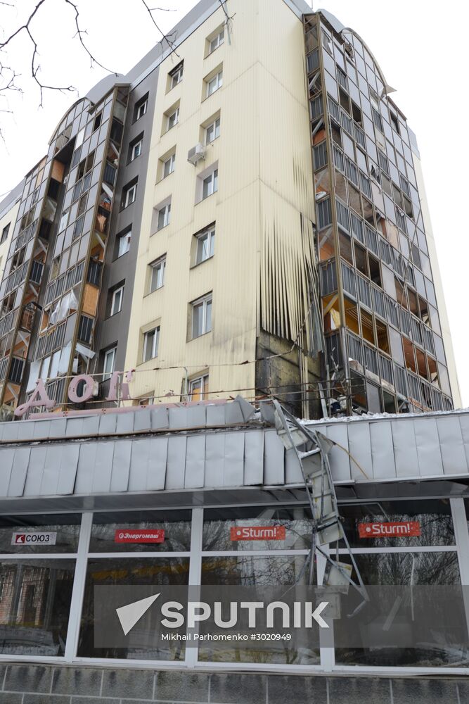 Aftermath of last night's shelling in Donetsk