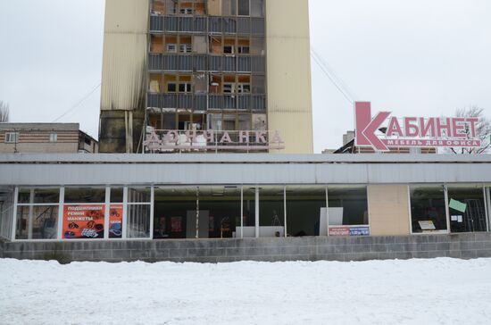 Aftermath of last night's shelling in Donetsk