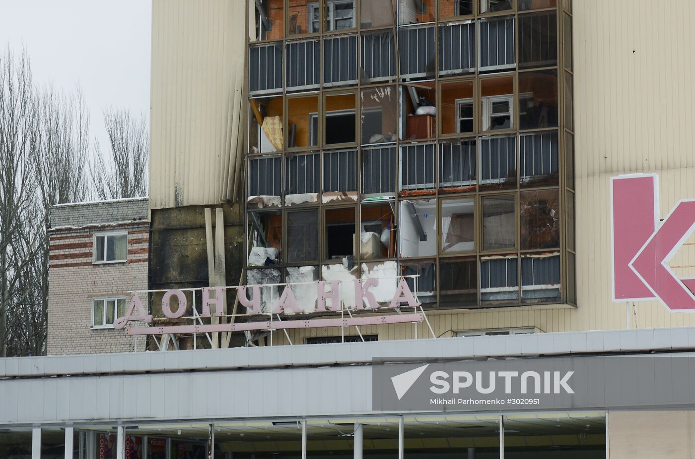 Aftermath of last night's shelling in Donetsk
