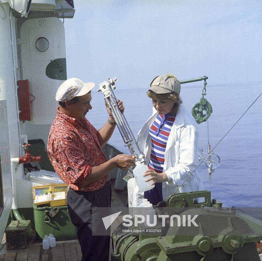Polution monitoring