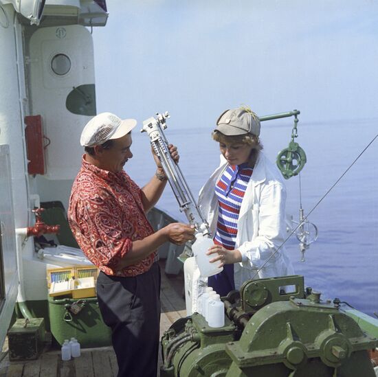 Polution monitoring