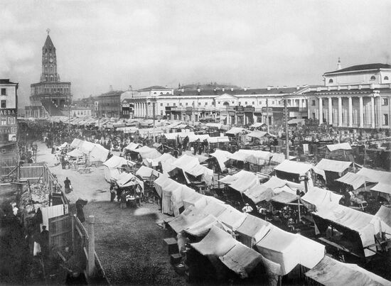 Old Moscow
