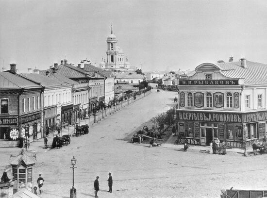 Old Moscow
