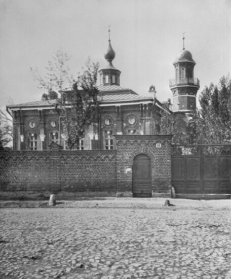 Old Moscow