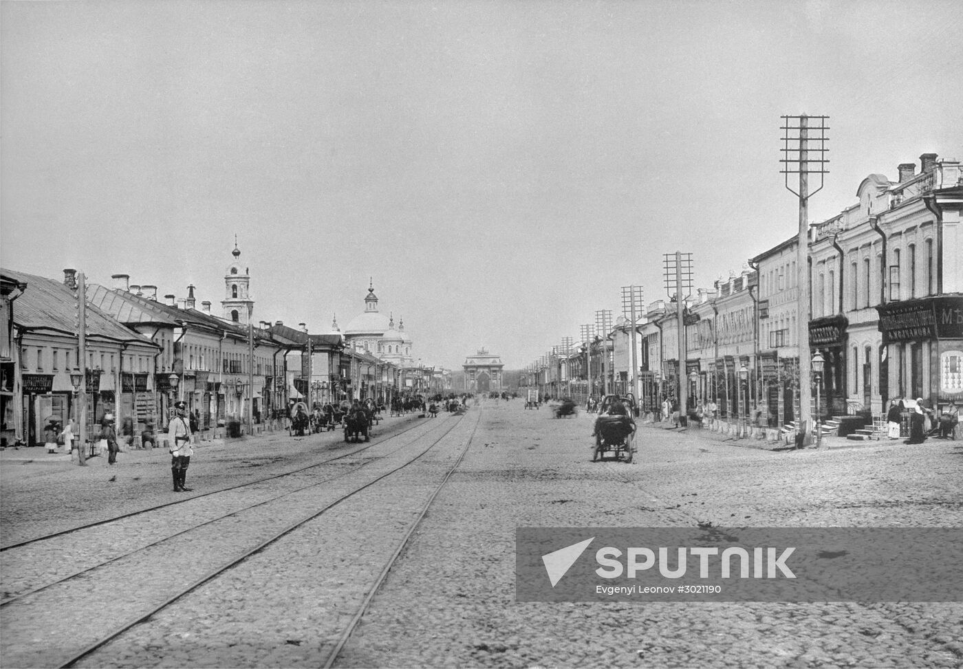 Old Moscow