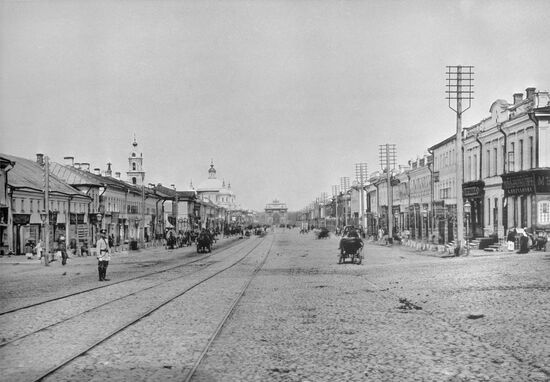 Old Moscow