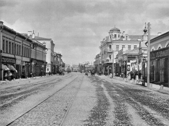 Old Moscow