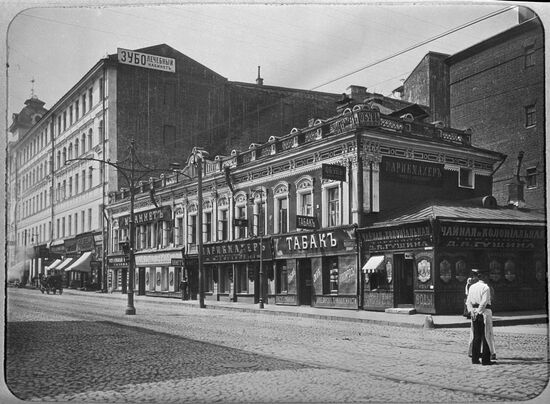 Old Moscow