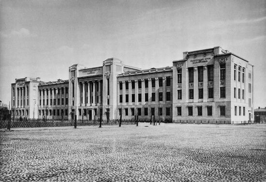 Old Moscow