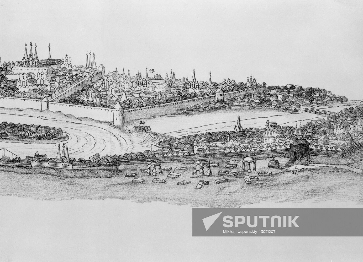 View of Moscow