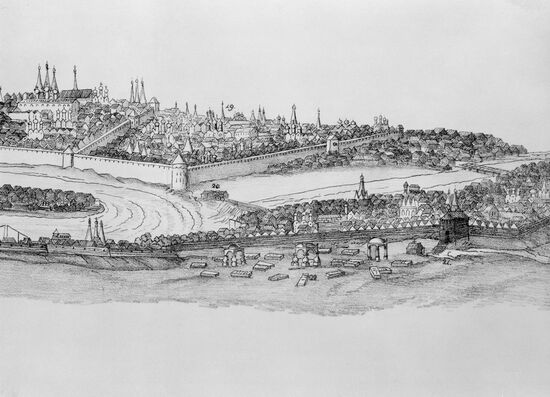 View of Moscow
