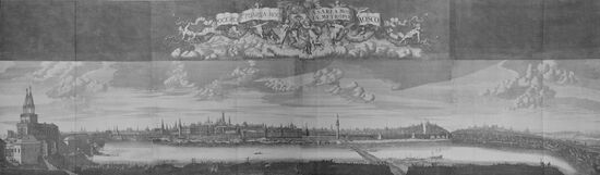 Moscow's panorama