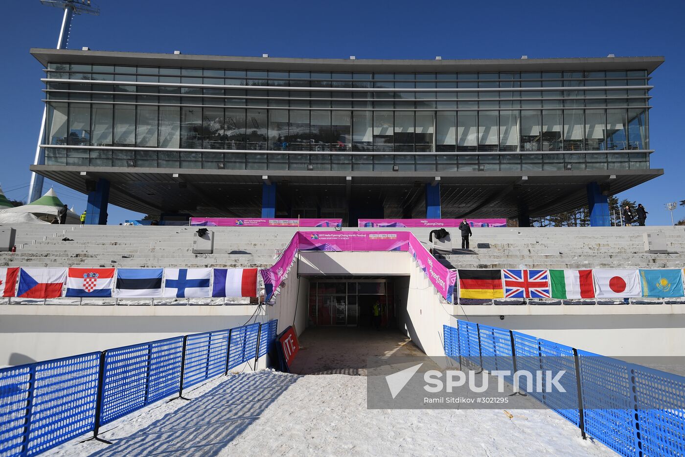 FIS Cross-Country World Cup. Men's individual sprint qualifications