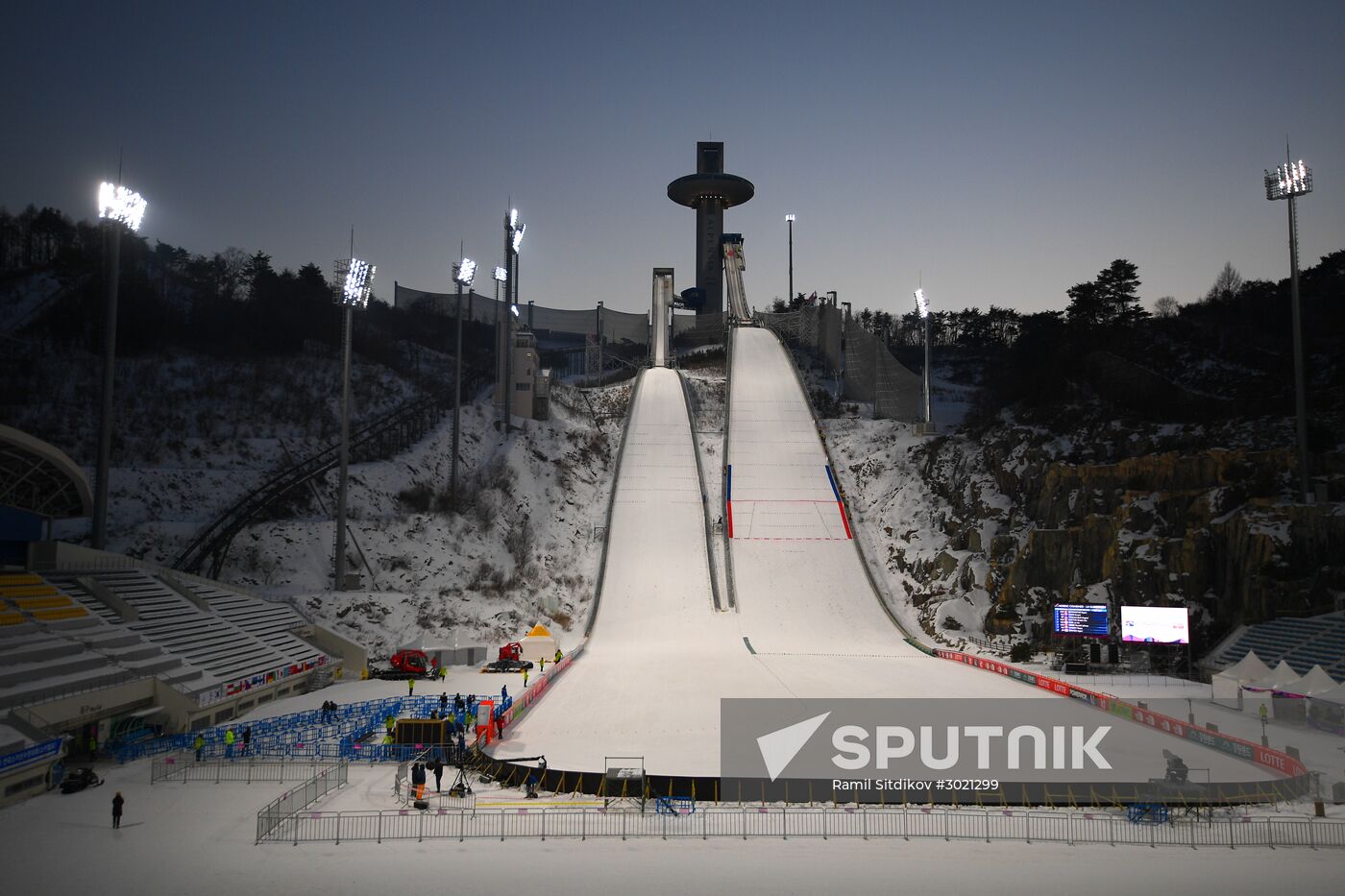 Alpensia ski jumping park