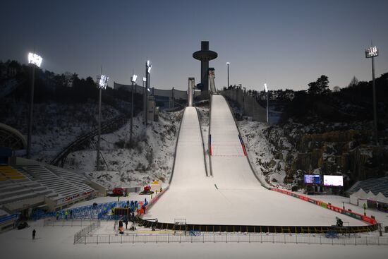 Alpensia ski jumping park