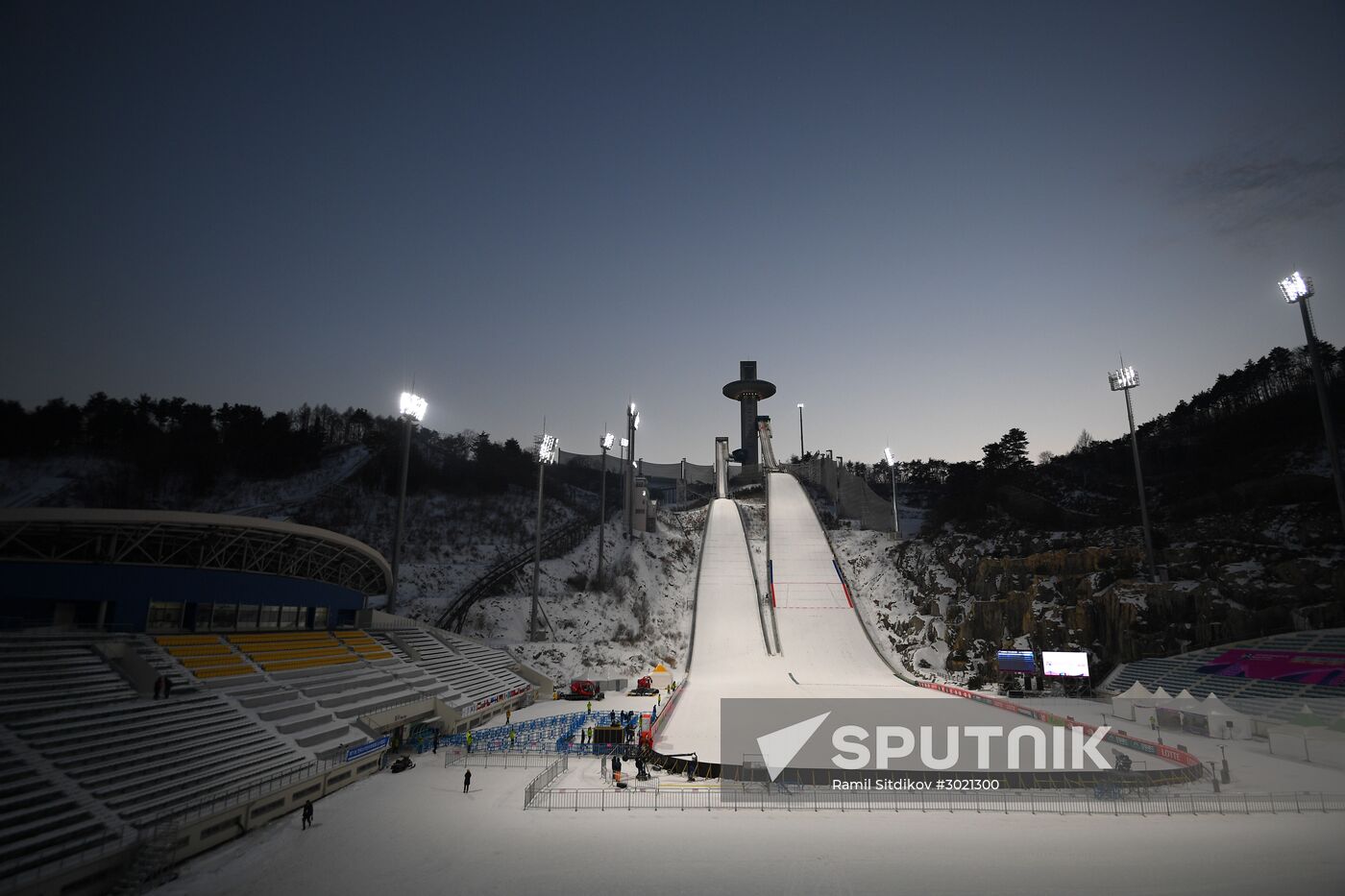 Alpensia ski jumping park