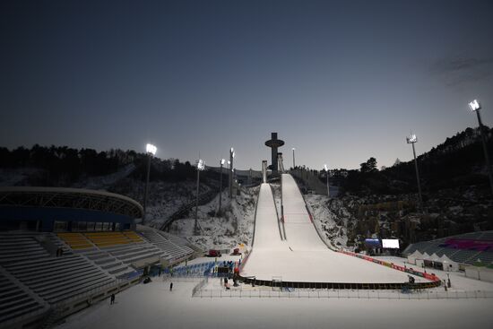 Alpensia ski jumping park
