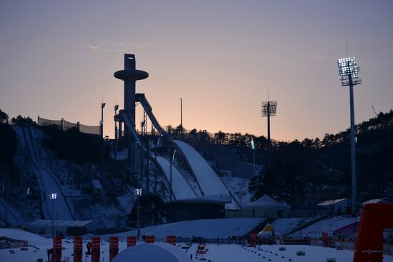 Alpensia ski jumping park