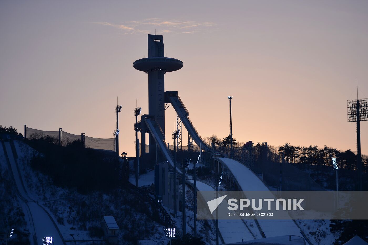 Alpensia ski jumping park