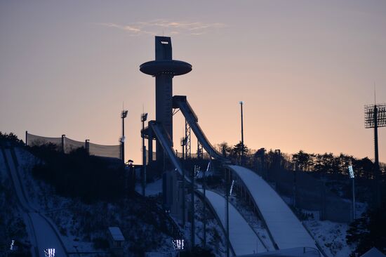 Alpensia ski jumping park