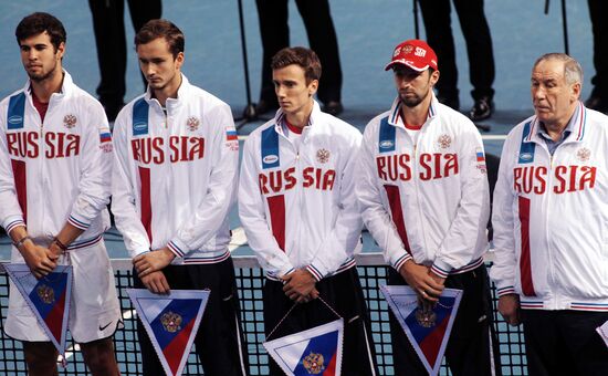 Tennis. Davis Cup. Serbia vs. Russia. Day One
