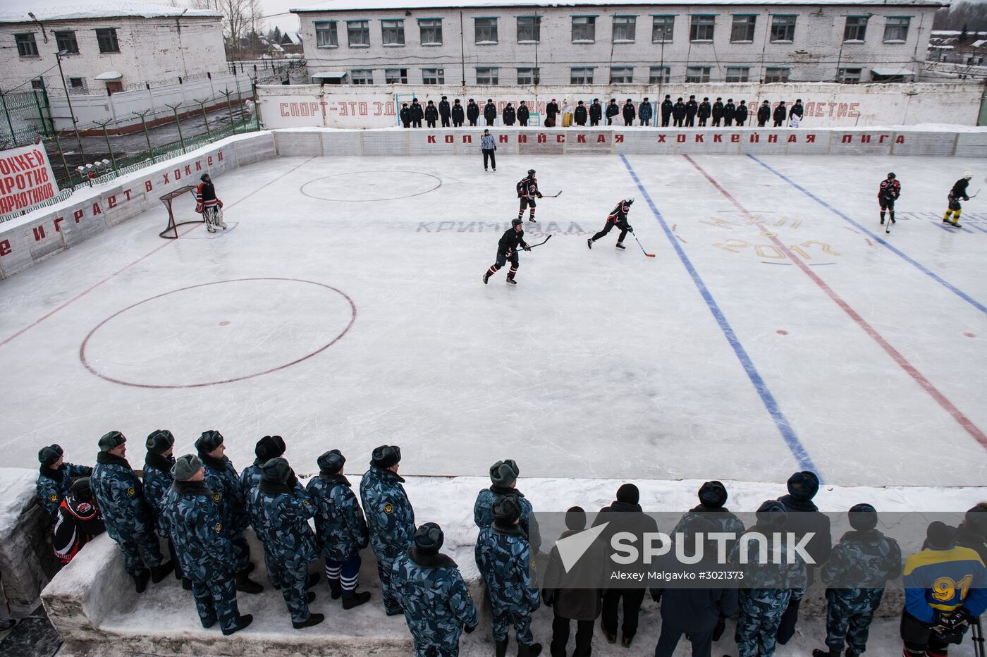 Ice hockey at penitentiary in Omsk