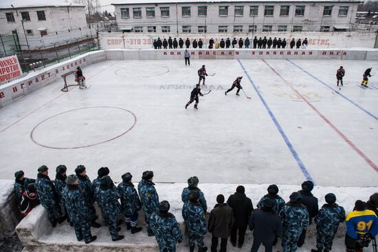Ice hockey at penitentiary in Omsk