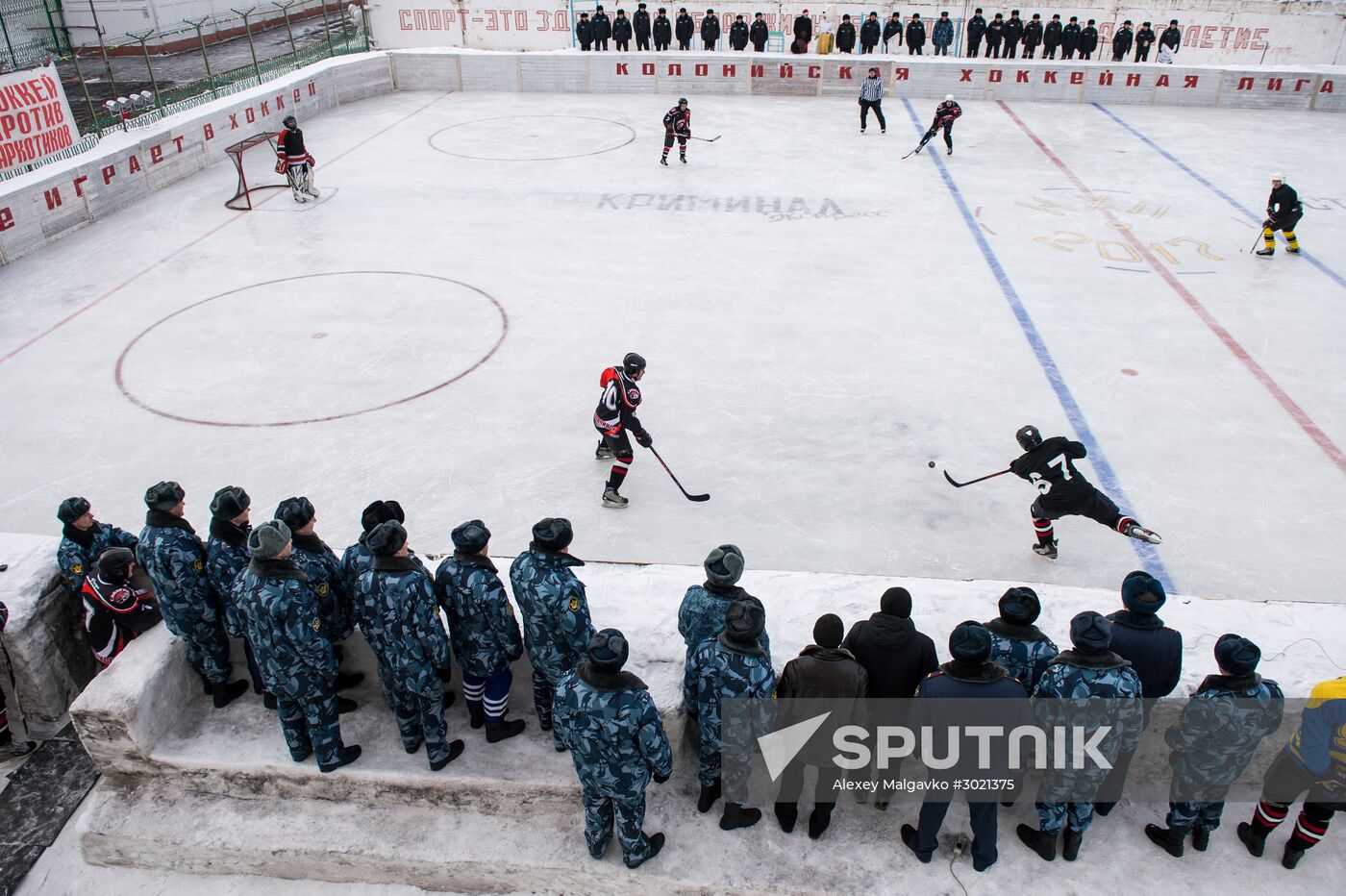 Ice hockey at penitentiary in Omsk