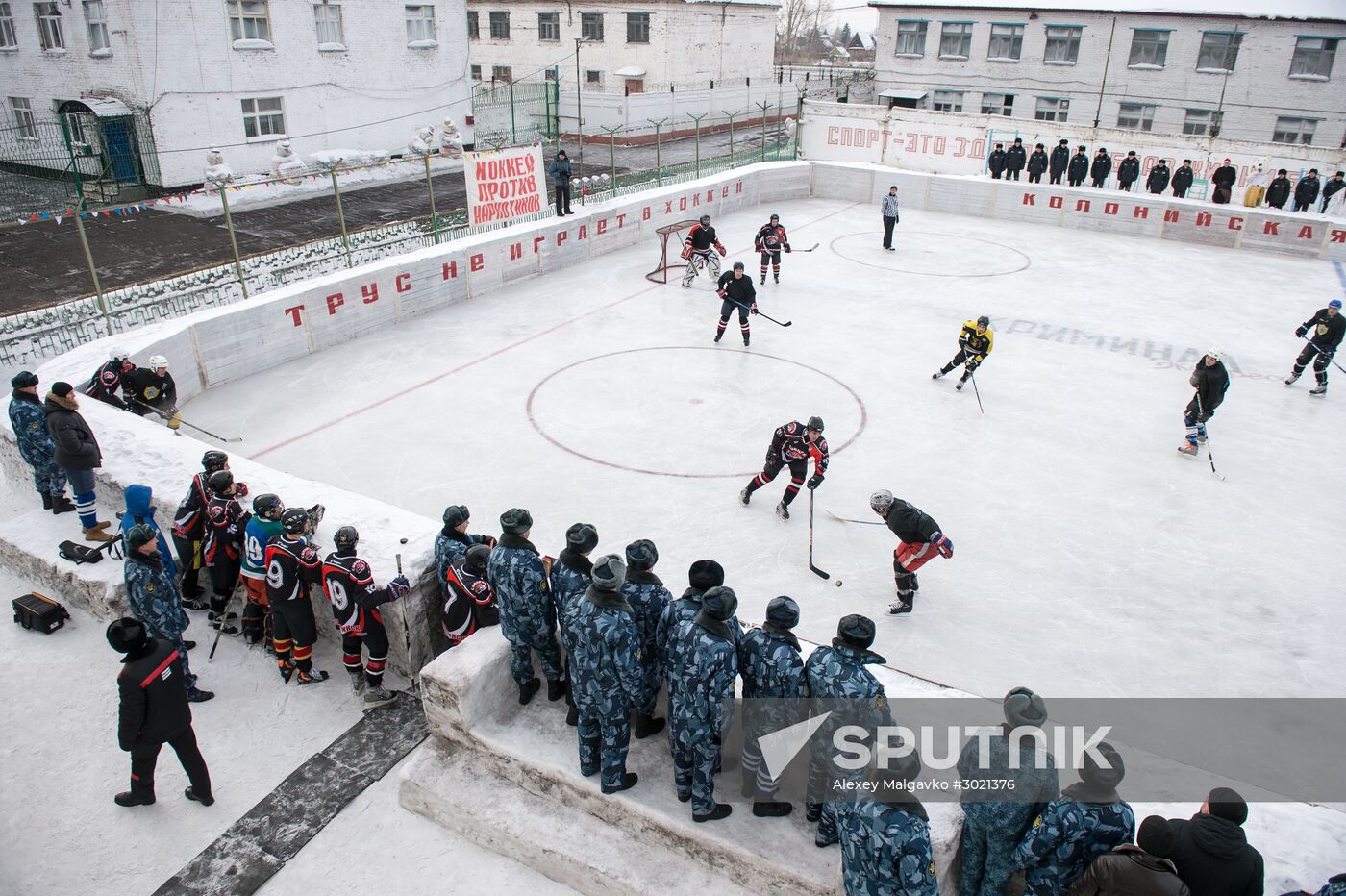 Ice hockey at penitentiary in Omsk