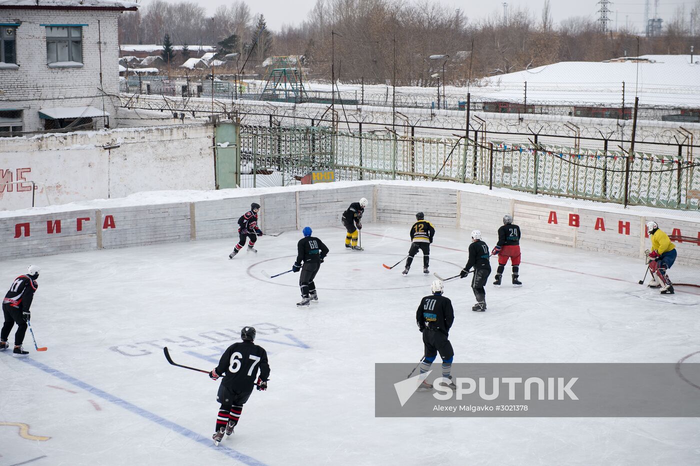 Ice hockey at penitentiary in Omsk