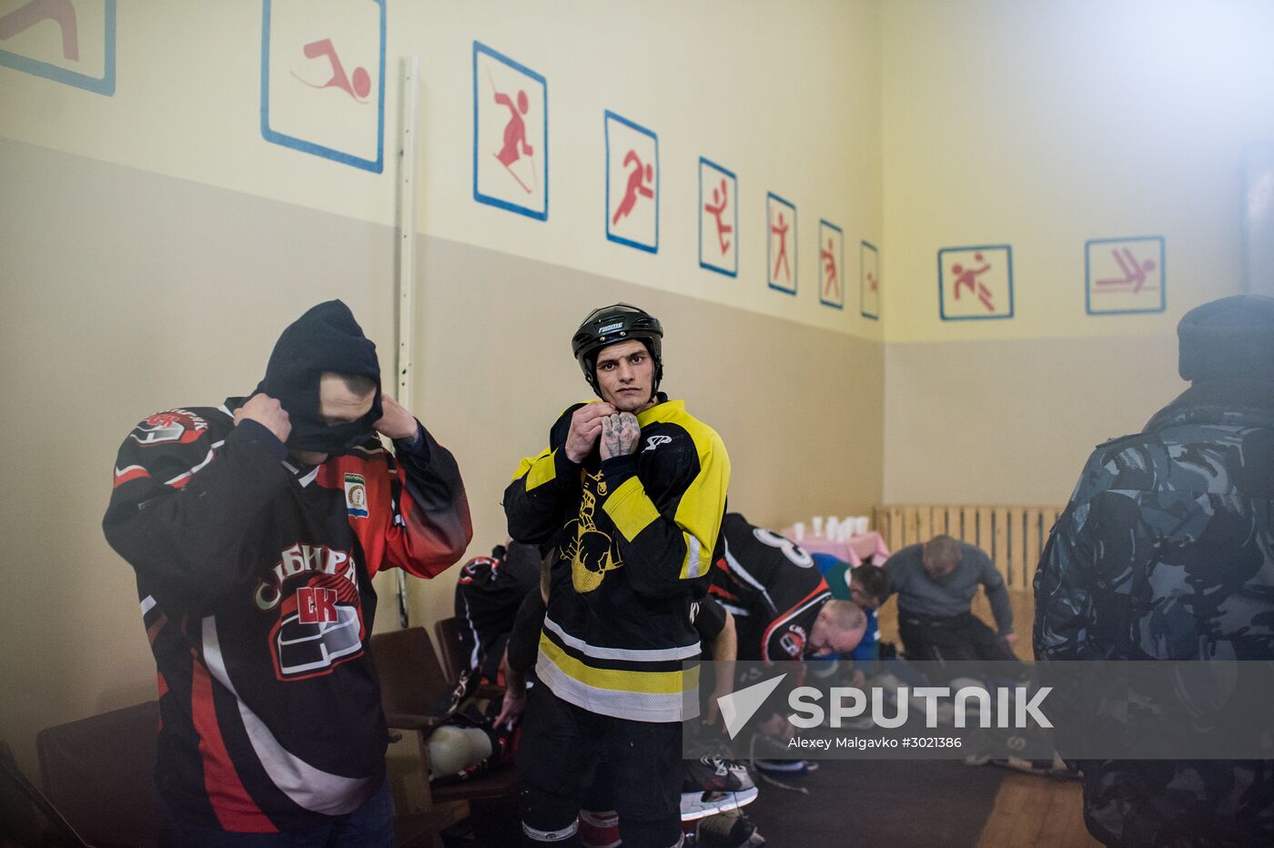 Ice hockey at penitentiary in Omsk