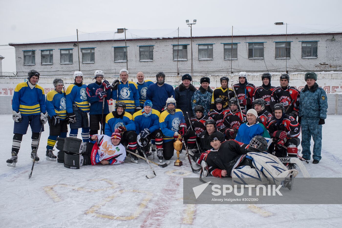 Ice hockey at penitentiary in Omsk