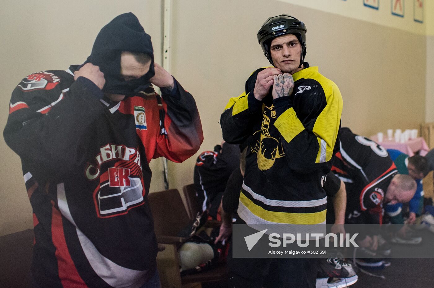 Ice hockey at penitentiary in Omsk