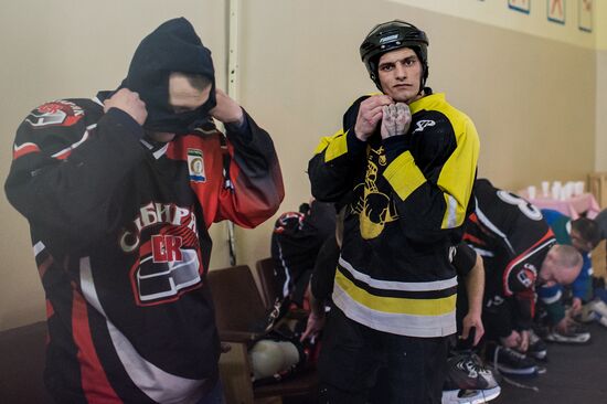 Ice hockey at penitentiary in Omsk