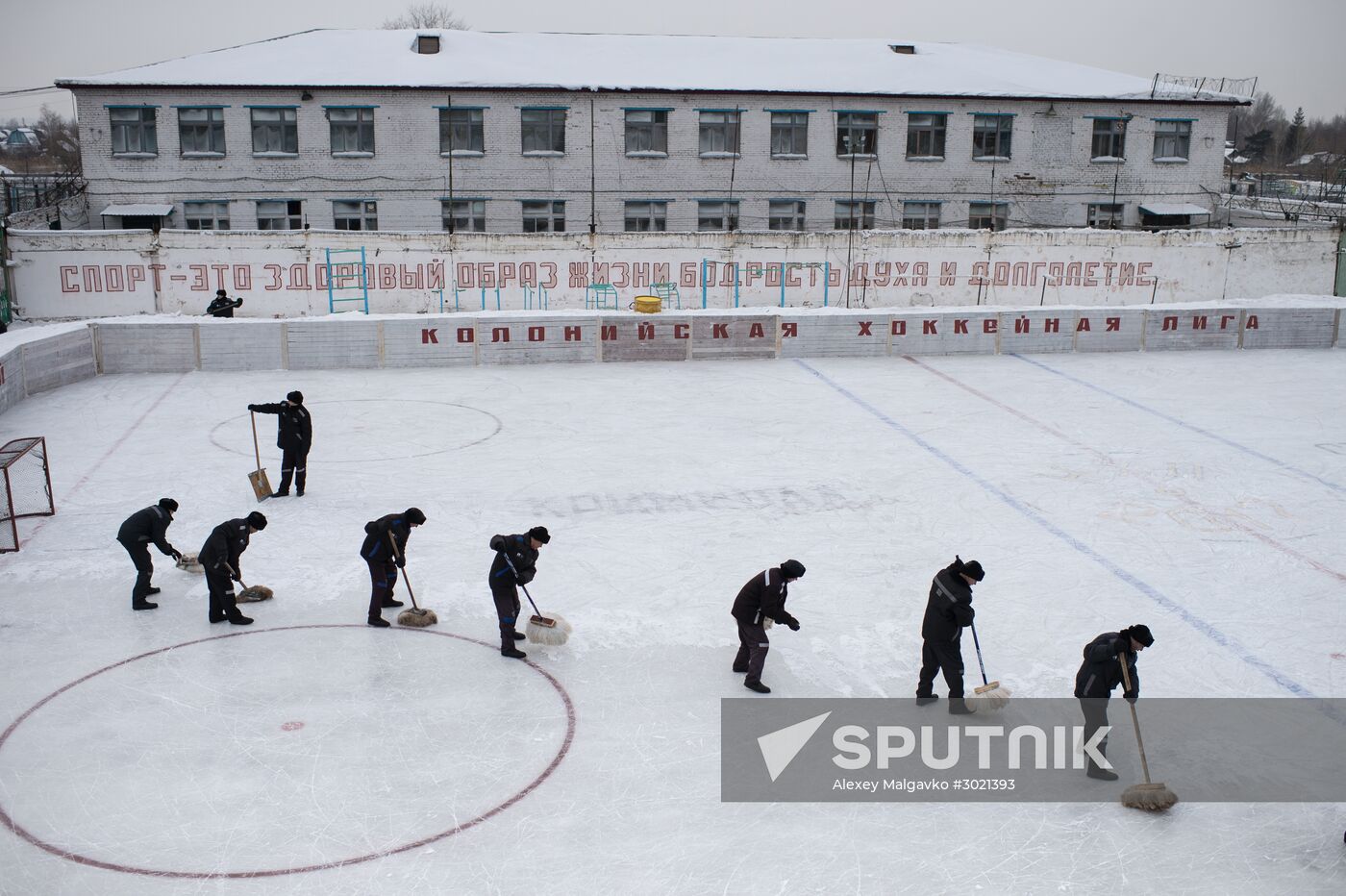 Ice hockey at penitentiary in Omsk