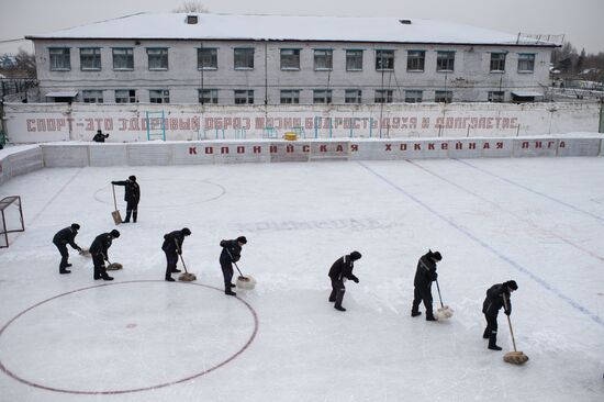 Ice hockey at penitentiary in Omsk