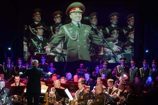 Central Military District song company and orchestra give concert in memory of Alexandrov Song and Dance Company