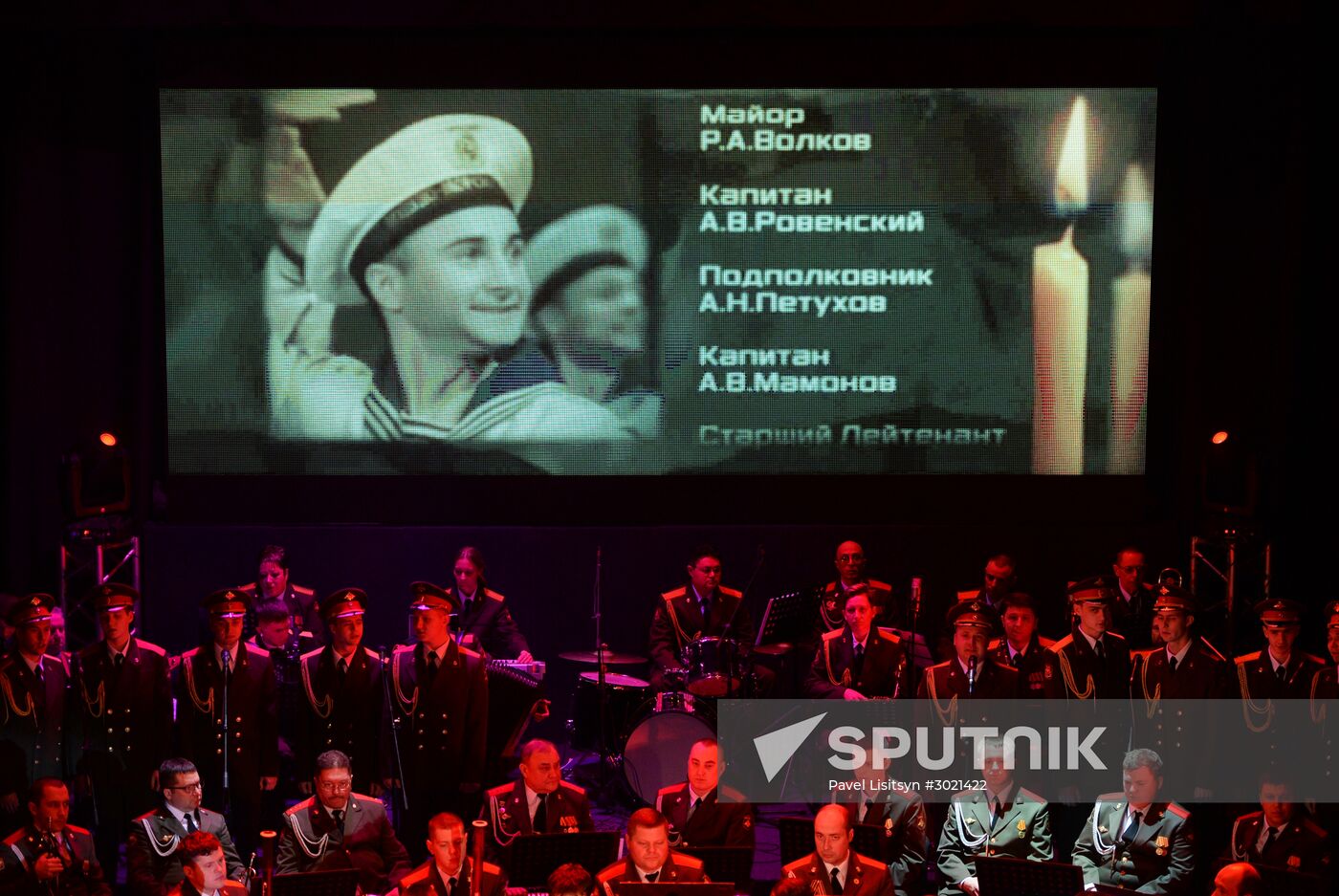 Central Military District song company and orchestra give concert in memory of Alexandrov Song and Dance Company
