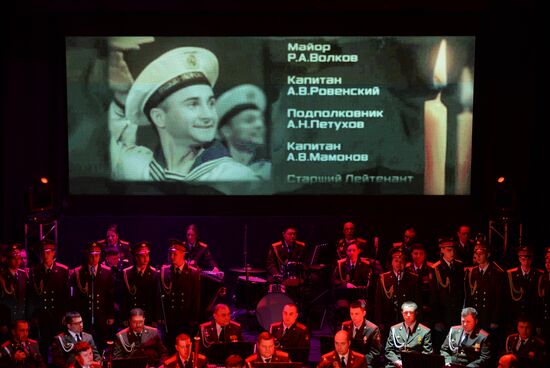 Central Military District song company and orchestra give concert in memory of Alexandrov Song and Dance Company