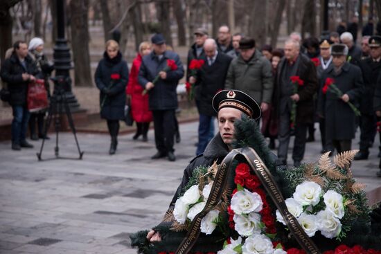 Beskozyrka military and patriotic campaign