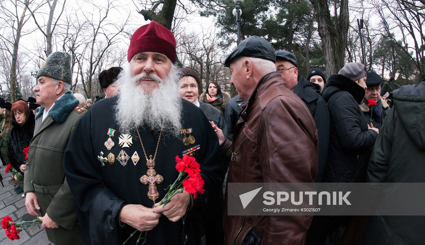 Beskozyrka military and patriotic campaign