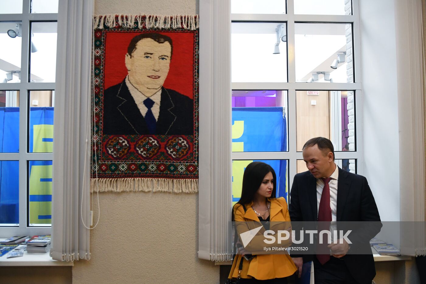 30th convention of the Liberal Democratic Party of Russia (LDPR)