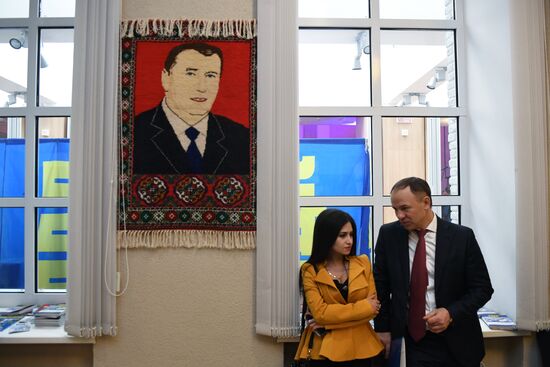 30th convention of the Liberal Democratic Party of Russia (LDPR)