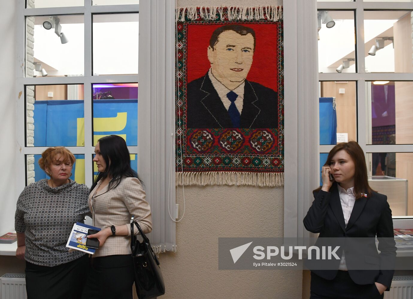 30th convention of the Liberal Democratic Party of Russia (LDPR)