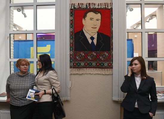 30th convention of the Liberal Democratic Party of Russia (LDPR)